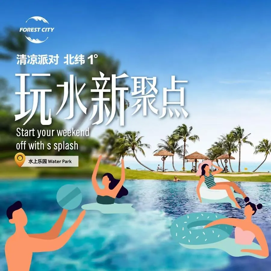 Forest City Seaview Homestay ジョホールバル 0*,  マレーシア